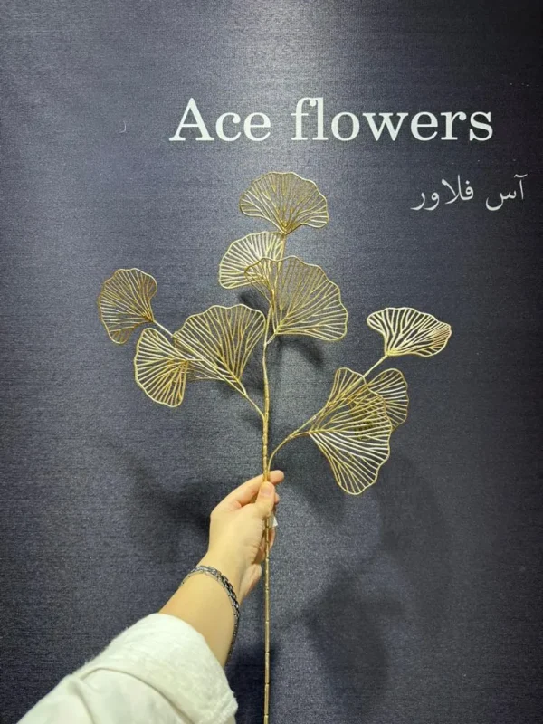 برگ باد بزن طلایی - Image 3