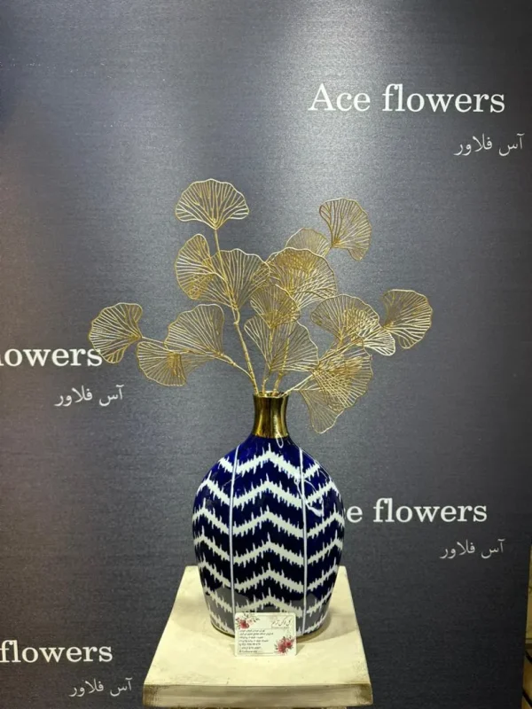 برگ طلایی مینیمال
