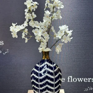 شکوفه چهار بازو