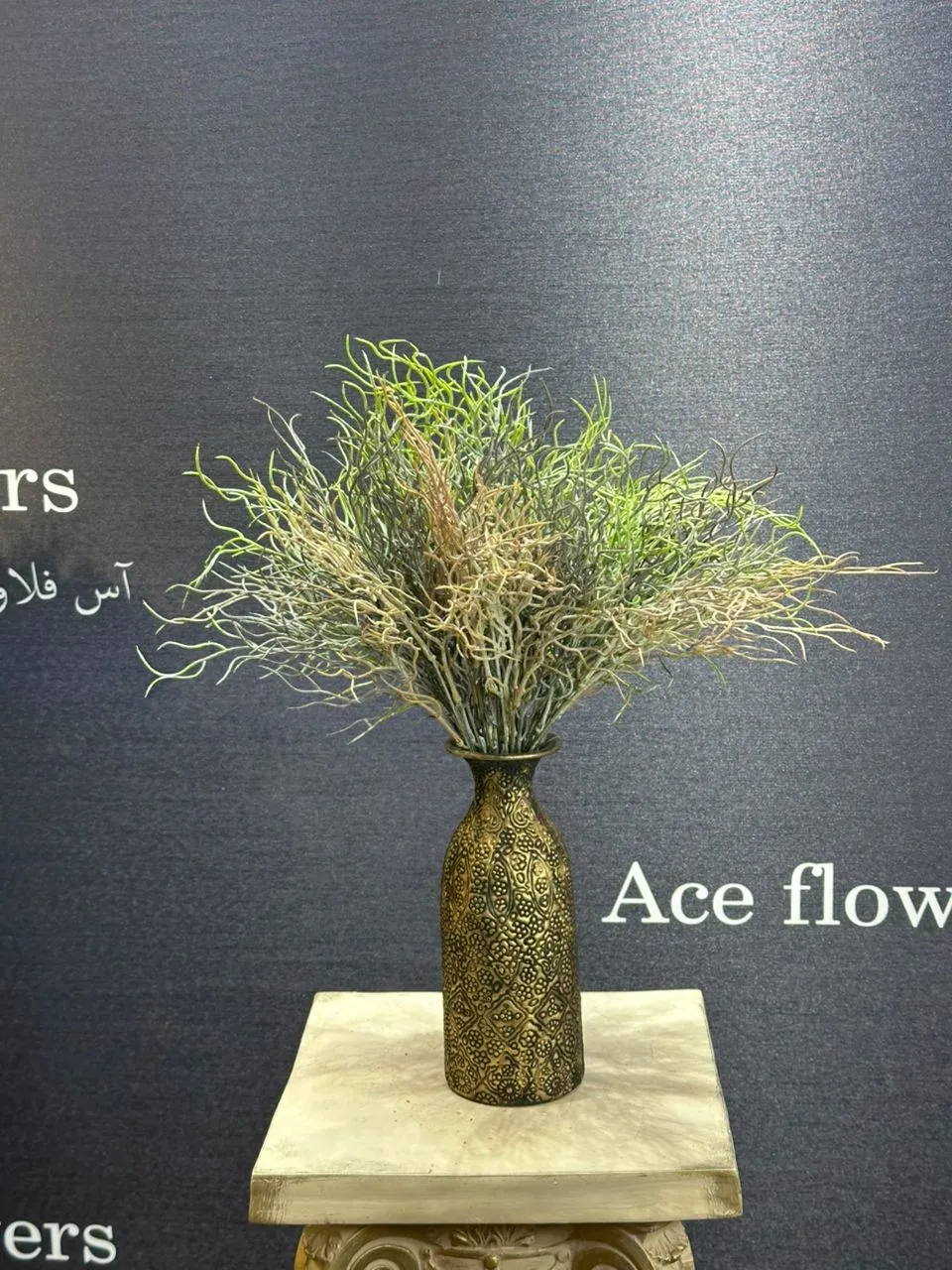 دسته بوته مویی مصنوعی مناسب گل‌آرایی و دکور