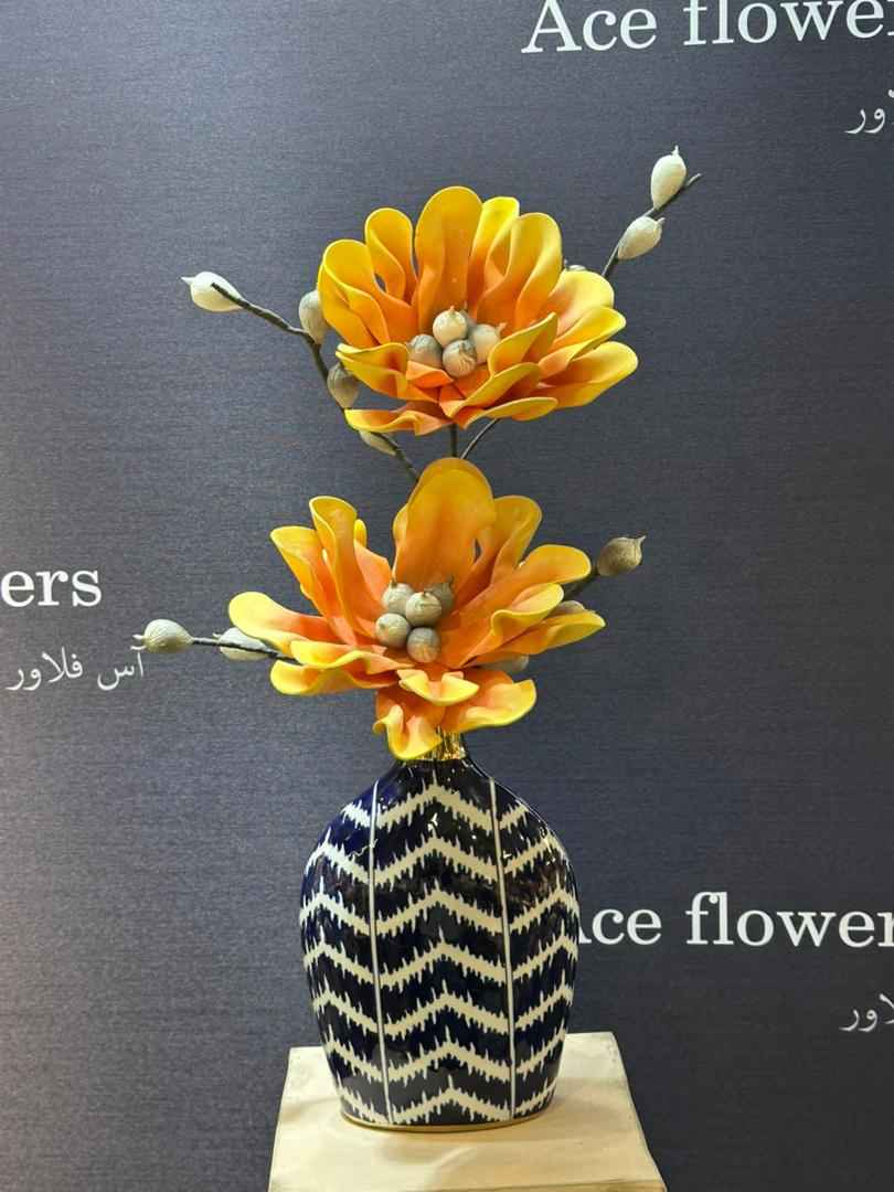 گل فومی نارنجی