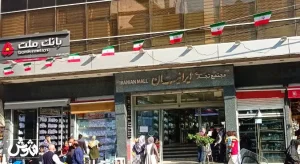 پاساژ ایرانیان شوش؛ مقصدی مدرن برای خرید گل مصنوعی عمده و لوکس